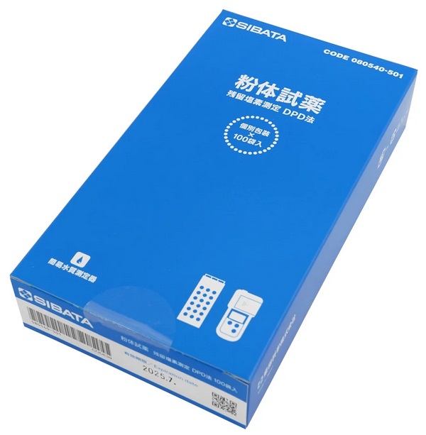 アズワン 残留塩素測定器DPD法粉体試薬100回分 6-9785-12 《計測・測定・検査》 | 