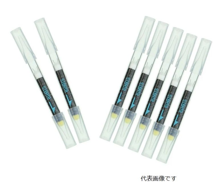 【ポイント10倍】アズワン チャコールチューブ 単層型 24本 080150-0541 (61-4432-33) 《計測・測定・検査》