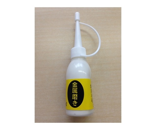 �y�|�C���g5�{�z�A�Y���� �߂����H�[�p �������� 50ml MS-12 (61-6497-18) �s�����E�����p�@��t