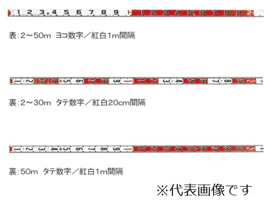 �y�|�C���g10�{�z�A�Y���� �L�^�ؖ��ʐ^�p�g�����b�h60�� 30m �e�[�v�̂� HK6-30T (62-4861-65) �s�v���E����E�����t