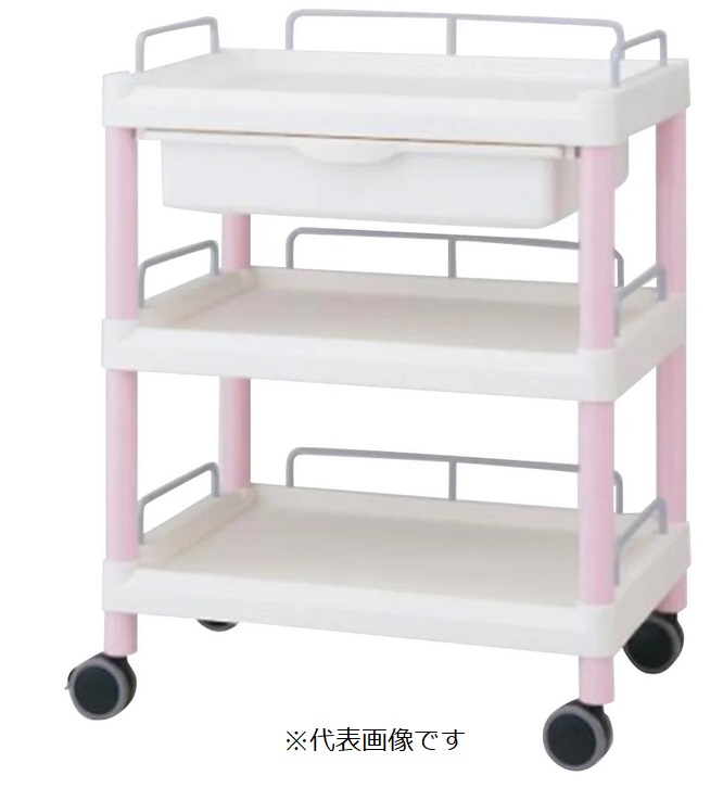 【ポイント10倍】【直送品】 アズワン モバイルイージーカート(ガード枠付き：ピンク) ME21FH (7-1275-08) 《実験設備・保管》 【大型】