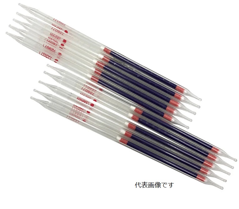 y|Cg10{zAY KXm(k쎮)_Yf(10{) 126B (8-5353-31) svEEt