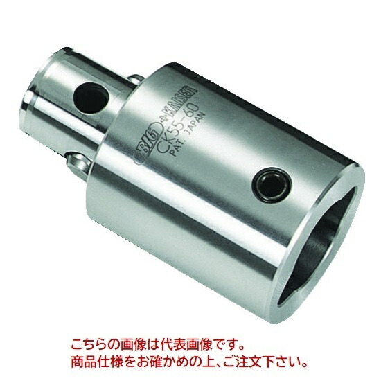 大昭和精機 カイザーCK 【公式通販】