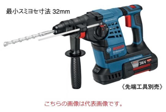 【ポイント5倍】【直送品】 ボッシュ (BOSCH) コードレスハンマードリル(SDSプラスシャンク) GBH36VH-PLUS (本体のみ)