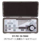 新しいブランド ミツトヨ (Mitutoyo) CG-35AX ミツトヨ（Mitutoyo