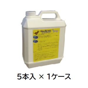 【直送品】 ケミックス ノンスリップワックス 4L NSW4(ケース) (NSW4-C) (5本入) 【大型】