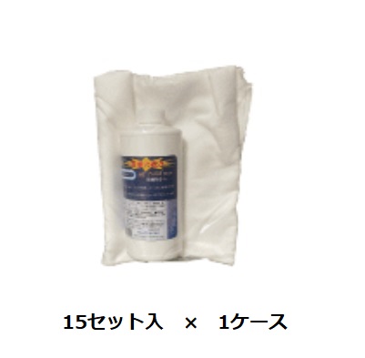 yiz P~bNX IC|bV Zbg OPMS(P[X) (OPMS-C) (15Zbg) y^z