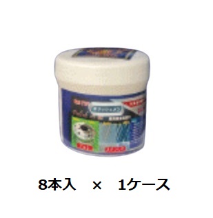 MIU5T1582QP