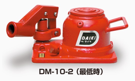 【ポイント5倍】ダイキ 2段式低床ミニジャッキ DM 10 2 垂直レバー操作 :p5 daik dm 10 2:道具屋さん