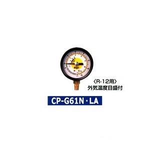 y|Cg10{zfQ }jz[hQ[W CP-G61N-LA qԗpr