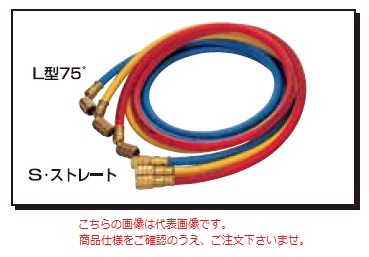 �y�|�C���g5�{�z�f���Q�� �`���[�W���O�z�[�X CP-H1500E-Y (�K�X�E�^����p)