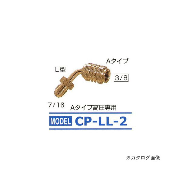 y|Cg10{zfQ z[XG{(p3/8׌) CP-LL-2