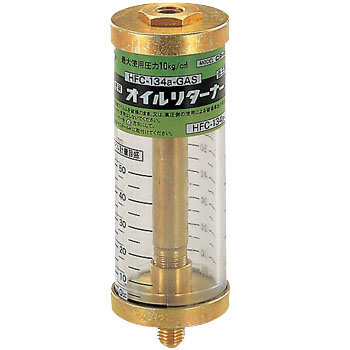 シンワ測定 シンワ 金属センサー Pro Metal 深部探知 79141