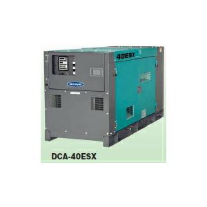  Denyo (デンヨー) ディーゼル発電機 DCA-40ESX (△)防音型 