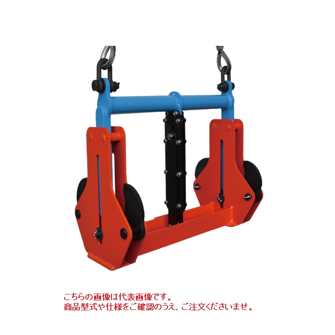 【直送品】 イーグル・クランプ U字溝用 内つりクランプ EUIF-600 (220〜300) (000000003879) 《コンクリート二次製品用クランプ》｜douguyasan