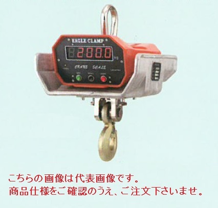 【ポイント10倍】【直送品】 イーグル・クランプ でじスケール OCS XZ APW 2 (000000002847) 隔熱板付 《クレーンスケール》 : p10 eagl 00csa023 : 道具屋さん 528,000円
