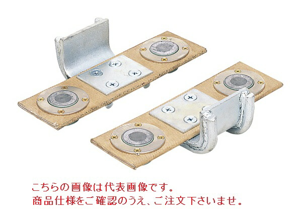 【直送品】 イーグル・クランプ ワイヤ保護治具 EM (000000002896) 《つり荷・つり具保護治具》