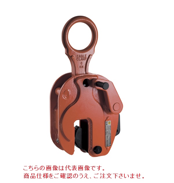 【ポイント5倍】【直送品】 イーグル・クランプ 縦つり用クランプ RS-3 (4〜35) ローレット仕様 (000000003136) 《鉄鋼用クランプ》