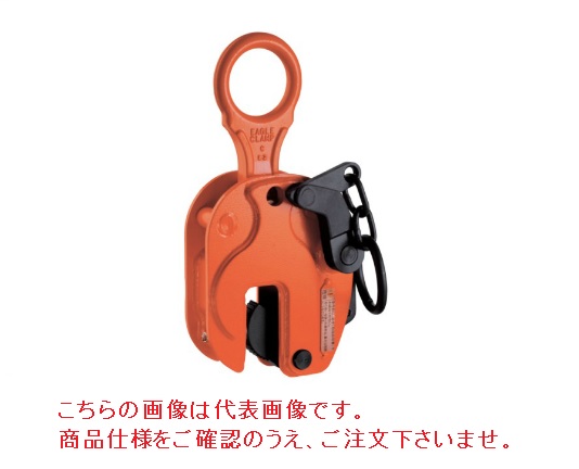 【ポイント5倍】【直送品】 イーグル・クランプ 縦つり用クランプ RS(AT)-3 (4〜35) ローレット仕様 (000000003137) アタッチメント付 《鉄鋼用クランプ》