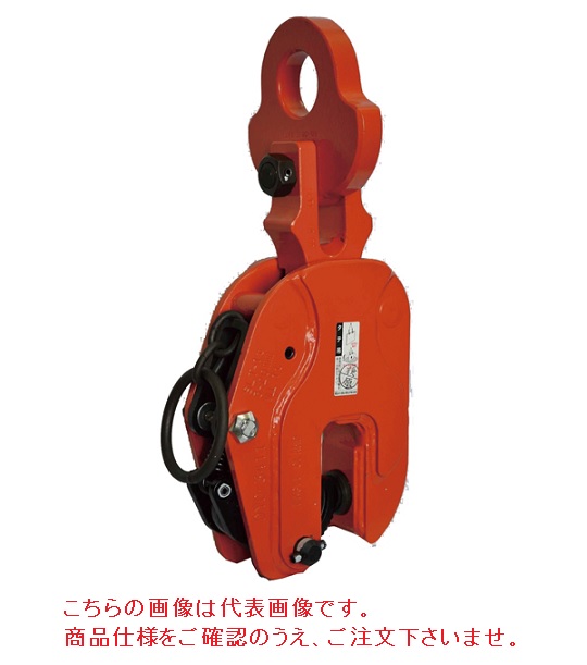 ポイント5倍】【直送品】 イーグル・クランプ 縦つり用クランプ SLT-1 (3〜20) ローレット仕様 (000000003177) 《鉄鋼用クランプ》  その他道具・工具