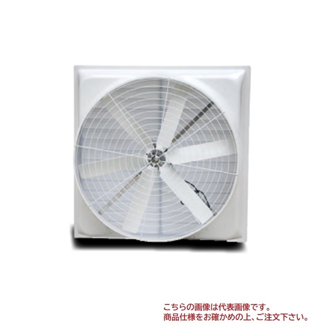【ポイント10倍】【直送品】 アースブロージャパン ウォールEXファン EA-BGL850 (EA-BGL850) 【送料別】