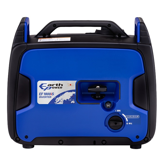 直送品】 アースパワー インバーター発電機 EF1800iS 【大型】 : 道具