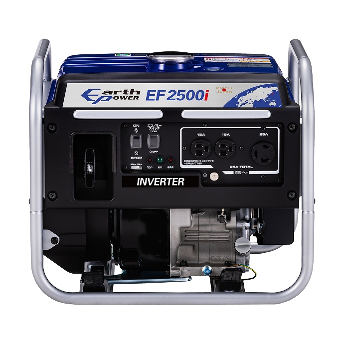直送品】 アースパワー インバーター発電機 EF2500i 【大型】 : 道具屋 