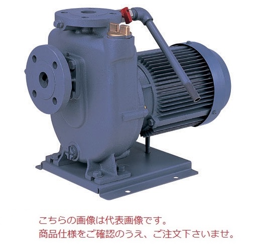 直送品】 エバラポンプ (荏原製作所) DS型 汚水用水中ポンプ 50DSJ63.7