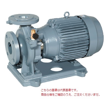 エバラポンプ (荏原製作所) FSD型 片吸込渦巻ポンプ 65×50FSHD57.5E (65X50FSHD57.5E) (7.5kW 200V 50Hz)