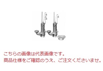 【ポイント5倍】【直送品】 エレポン 水中ポンプ SFDNII-22-50Hz (SFDNII-22-5) (200V/50Hz) 汚物用 【大型】