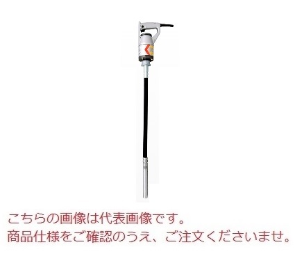 エクセン 軽便フレキ E28FPA 0.6M (001640000)（バイブレータ