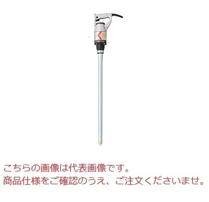 【ポイント10倍】【直送品】 エクセン 軽便電棒 E23DL (000710000)