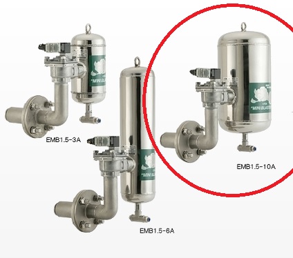 【ポイント10倍】【直送品】 エクセン ミニブラスター EMB1.5 10A (100V) (000828000) 【大型】 :p10 exen 828000:道具屋さん