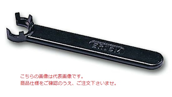 �y�|�C���g5�{�z�y�����i�z �t�@�[�X�e�b�N ER�R���b�g�X�p�i FT-SP-ER20
