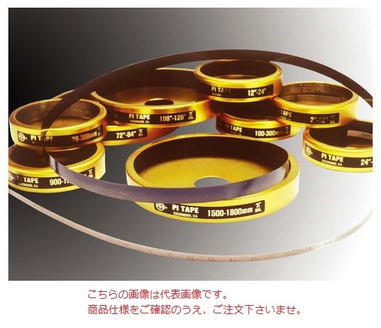 【直送品】 ファーステック パイテープ PM000