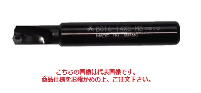 【ポイント10倍】富士元工業 バーディカット BC20-20XS-M12 《座グリ・裏座グリシリーズ》