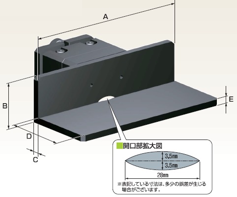 【ポイント5倍】富士元工業 固定ガイド板 FRL-250 《卓上型面取り機シリーズ》
