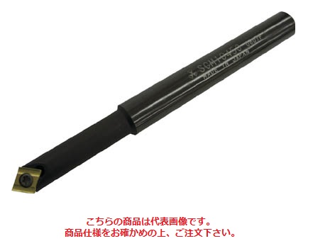 富士元工業 チビモミ SCM1045CL-CB 《センターリング・面取りシリーズ》