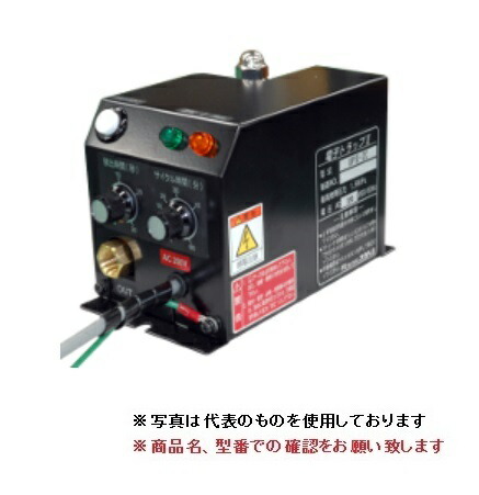 �y�|�C���g5�{�z�y�����i�z �t�N�n�� �d�q�g���b�vII UP2-2C (�P��AC200V)