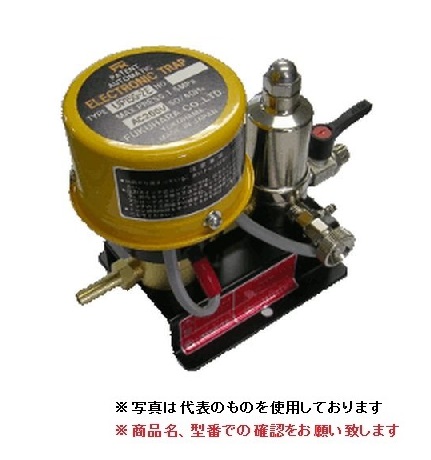 単相200v エアーコンプレッサー」の人気商品一覧 | 安い商品を通販 単相200v エアーコンプレッサー」の人気商品一覧 | 安い商品を通販