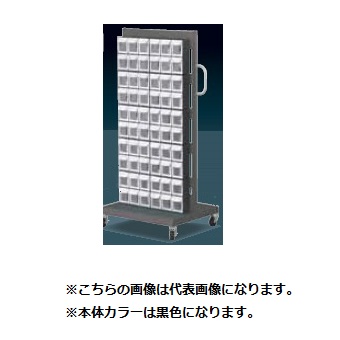 【ポイント10倍】【直送品】 ギガ・セレクション パネルラック 両面タイプ MS 26000(黒) (MS 26000 B) 【大型】 :p10 giga ms 26000 b:道具屋さん