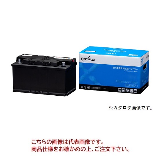 【ポイント5倍】【直送品】 GSユアサ バッテリー GＹXシリーズ 欧州車専用 GYX-LN2-AGM