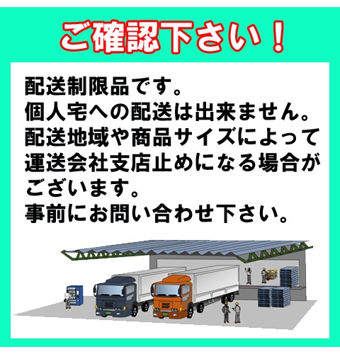 【直送品】 ホンダ (HONDA) インバーター発電機 EU26iJ JN 【大型】｜douguyasan｜02