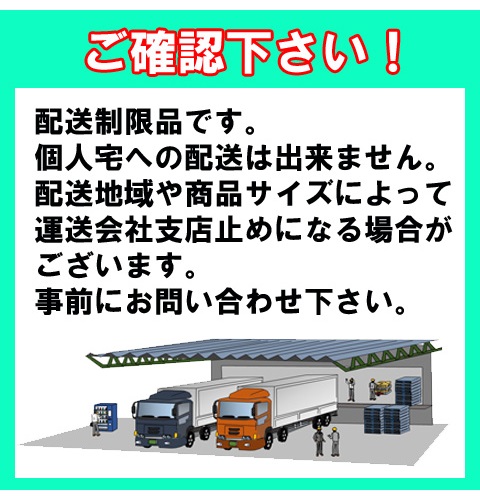 【ポイント5倍】【直送品】 ナカオ (NAKAO) 四脚調節式脚異長はしご兼用脚立 ピッチ DW-120 大きな段差用 【大型】