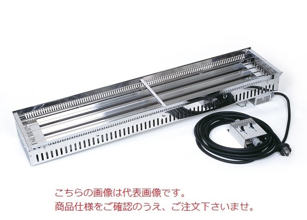 【ポイント10倍】八光電機 天吊り遠赤外線ストーブ HIE3732 (00880542) :p10 hakd 00880542:道具屋さん