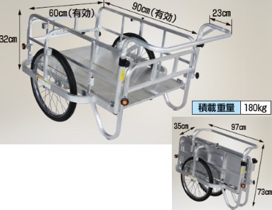 ポイント10倍】【直送品】 ハラックス コンパック アルミ製折り畳み式