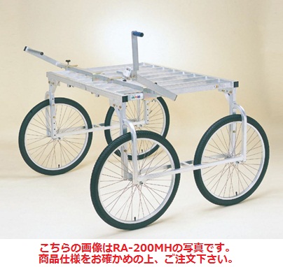 yiz nbNX  yYZbg@tBoE RA-100MH y^z