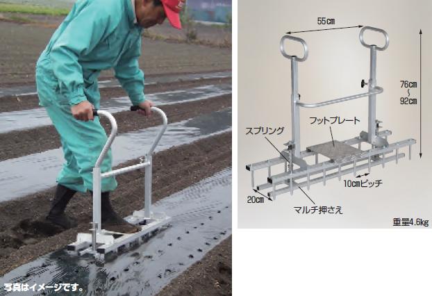 直送品】 ハラックス 玉ネギロケット 玉ネギ定植用穴あけ器 TR-1020 【大型】 : harax-tr-1020 : 道具屋さんYahoo!店 -  通販 - Yahoo!ショッピング