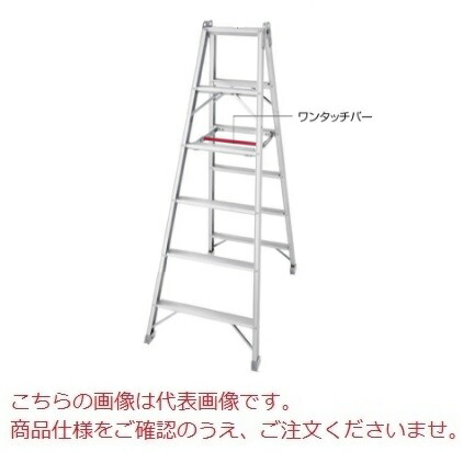 【ポイント10倍】【直送品】 長谷川工業 ハセガワ アルミ専用脚立 TAK 24D (10301) 【大型】 :p10 hase 10301:道具屋さん