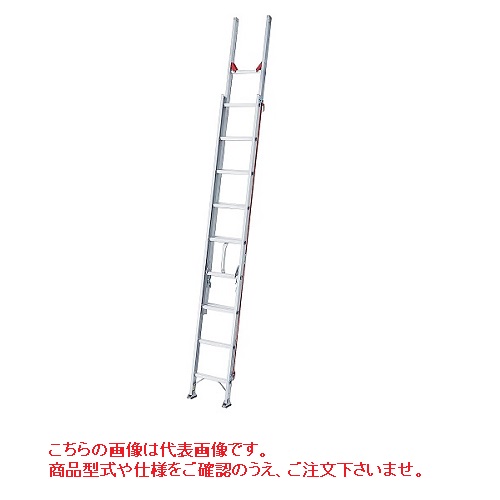 【ポイント10倍】【直送品】 長谷川工業 ハセガワ 2連はしご　ラクノリ LT2-79a (10402) 【大型】